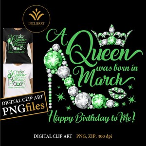 En marzo nació una reina, clipart digital en formato PNG. Clip art de fiesta de cumpleaños. Fiesta de damas, tacones altos, corona. Descarga instantánea.