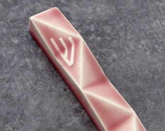 Modern geometric mezuzah For 4.8" cm kosher scroll, Pink ceramic, Jewish gift, Hand made in Israel ,Jewish baby gift