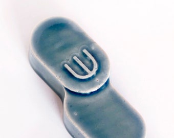 New Mezuzah Design - Wavy Zig Zag - Clay Mold with Blue Jeans Glaze - Fits 7cm Scroll - Special Price for Early Adopters