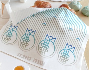 Challah Cover for Rosh Hashanah Table, Op-Art Pomegranate Print, in Blue Turquoise and Olive, Finest Digital Print. Made in Israel