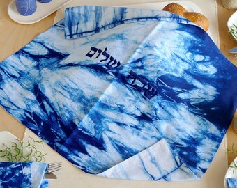 XL Challah Cover for Shabbat Table 18''*22'' , One of a Kind Judaica Gift, Shibori Challah Bread Cover Hand dyed. Judaica made in Israel #8