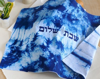 XL Challah Cover for Shabbat Table 18''*22'' , One of a Kind Judaica Gift, Shibori Challah Bread Cover Hand dyed. #B