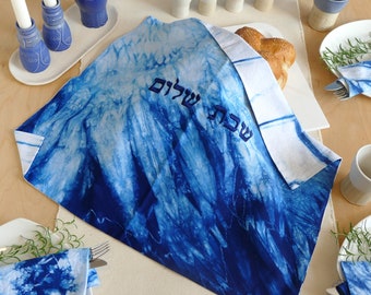 XL Challah Cover for Shabbat Table 18''*22'' , One of a Kind Judaica Gift, Shibori Challah Bread Cover Hand dyed .Judaica made in Israel #4