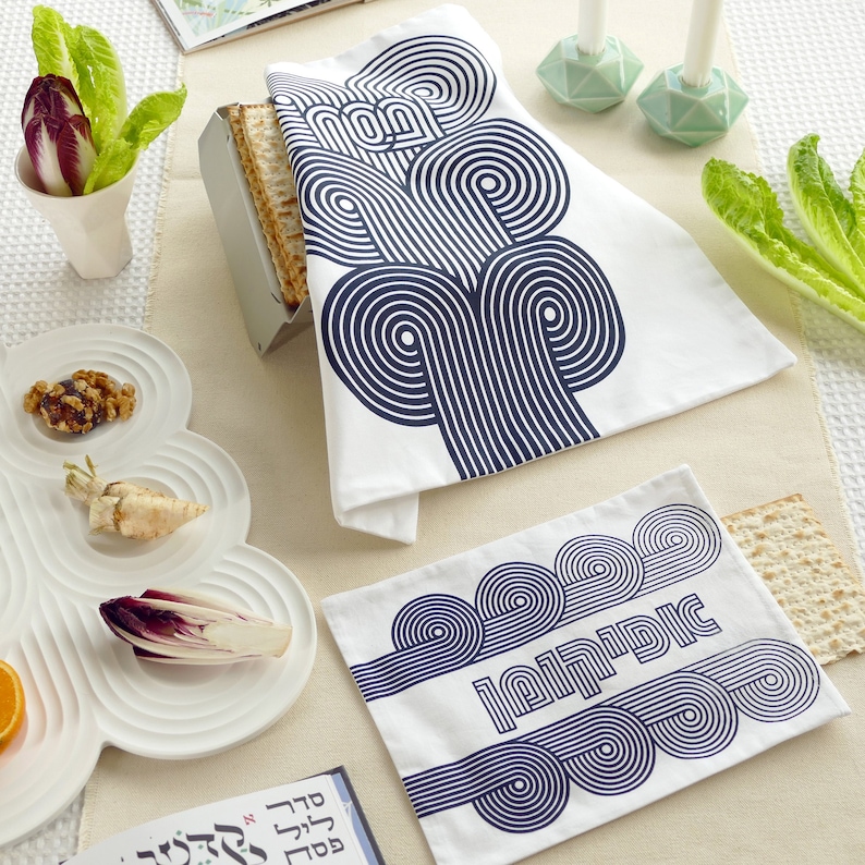 Matzah Cover & Afikomen Bag Set, Dark Blue Op Art Pattern Screen Printed on White Cotton , Hebrew Letters Passover Set Seder Night Table