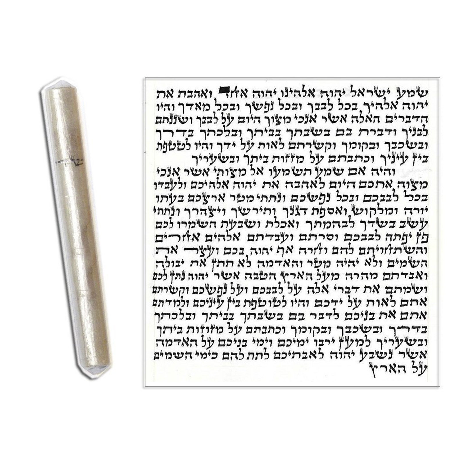 Light green Mezuzah Modern mezuzah caseContemporary Judaica Etsy