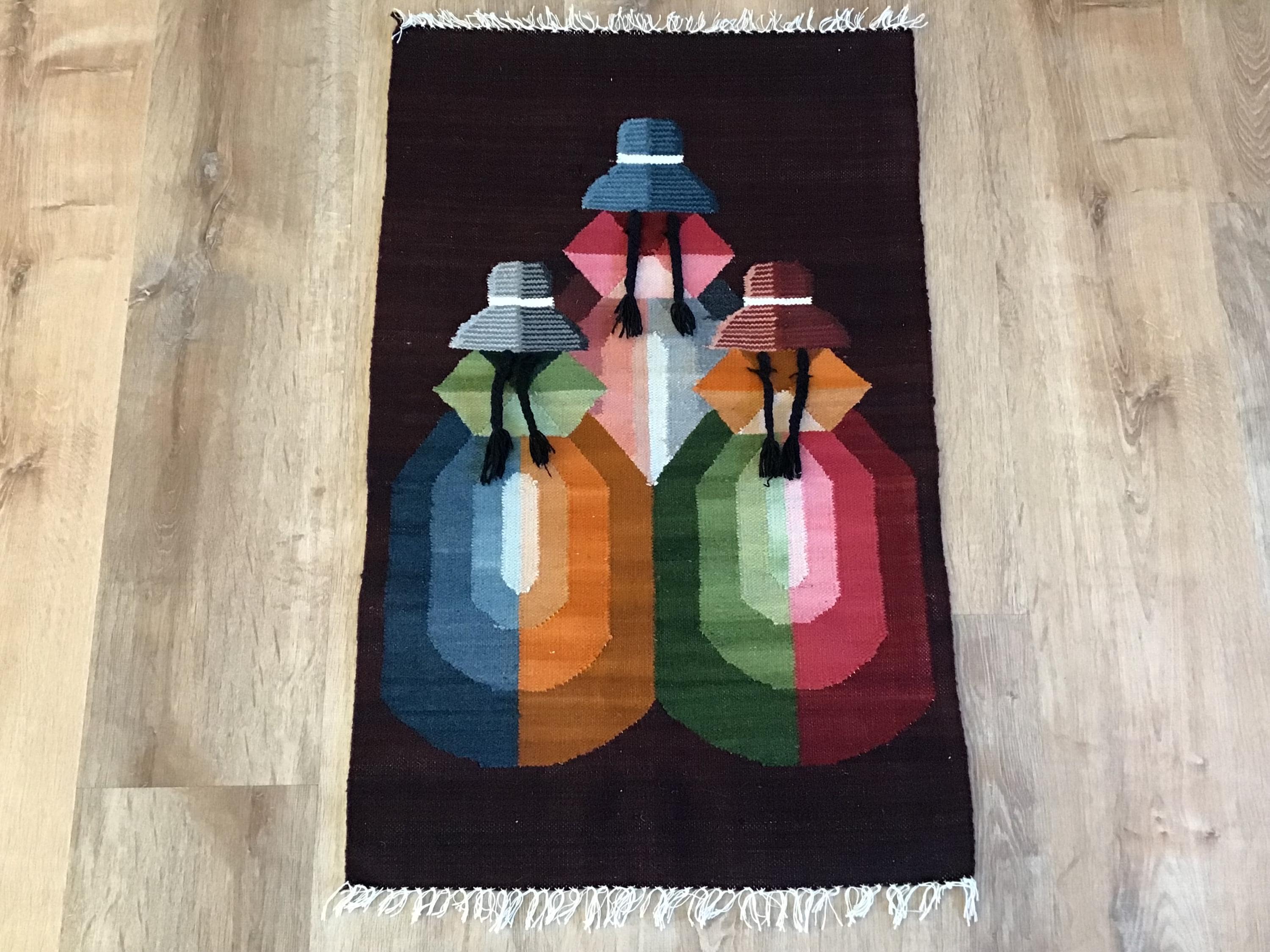 ヴィンテージ　ペルー羊毛タペストリー Peruvian Vintage Tapestry Peru - Etsy
