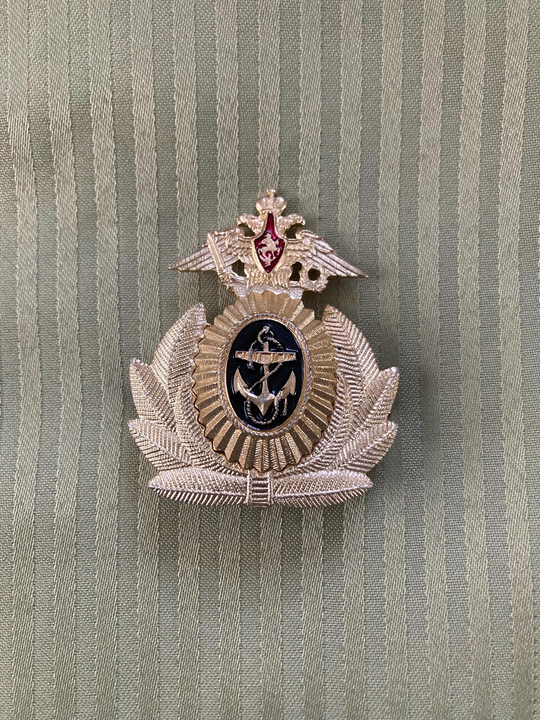 Soviet Navy Badges - Etsy
