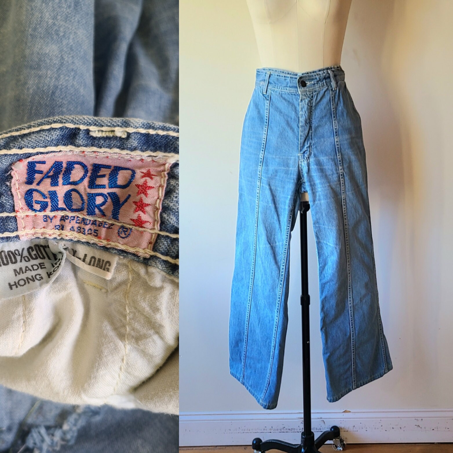 70s Faded Glory - Etsy