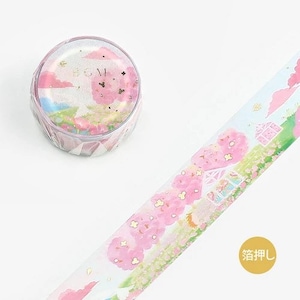 BGM 20 mm Frühling Sakura Saison Foliertes Washi Tape - Bullet Journal, Dekorativ, Basteln, Scrapbook Planer Masking Tape