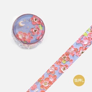 BGM Japan Imported 15mm Pastell Blumen und Mond Foiled Washi Tape - Bullet Journal, Dekorativ, Basteln, Scrapbooking, Planer, Masking Tape