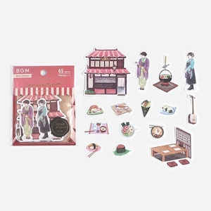 BGM Japan Imported Japanese Cuisine Foiled Washi Tape Sticker - Bullet Journal, Decorative, Crafting, Scrapbooking, Planner, Masking Tape
