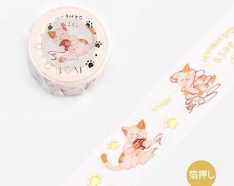 BGM Japan Imported 20mm Playful Kitten Foiled Washi Tape - Bullet Journal, Decorative, Crafting, Planning, Scrapbook Planner, Masking Tape