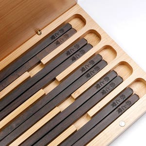 5 Pairs Handmade Natural Ebony Wood Chopsticks with Custom Engraving, Japanese Sushi Chopsticks, Healthy Chopsticks Christmas Gift