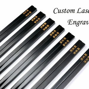 Custom Ebony Wood Chopsticks with Gold Coloring Painted Engraving, Family Chopsticks Set Christmas Gift