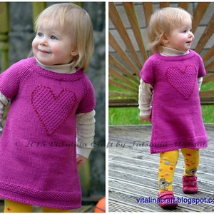 Knitting Pattern - Brilliant Heart Tunic (Baby and Child sizes)