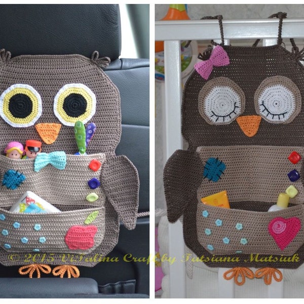 Crochet Pattern - Owl Treasure Organiser