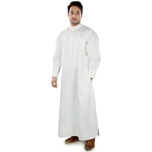 MyBatua Modest White Cotton Galabiya, Embroidered Neck And Collar Slits At Sides Hajj And Prayer Kurta, With Both Side Pockets, Thawb GM-035