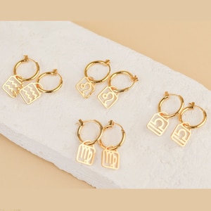 Zodiac Earrings - Dangle Zodiac Earrings - Minimalist Earrings - Zodiac Symbol - Horoscope Gift - Birthday Gift - Best Friend Gift F46
