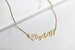 modern name necklace - name necklace - lettering necklace - wedding necklace - modern font necklace - calligraphy name necklace 