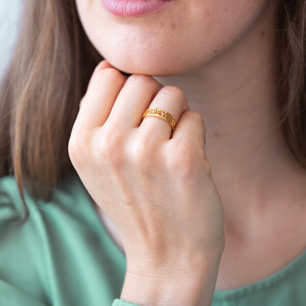 Cut out name ring Personalized name ring Modern name ring image 1