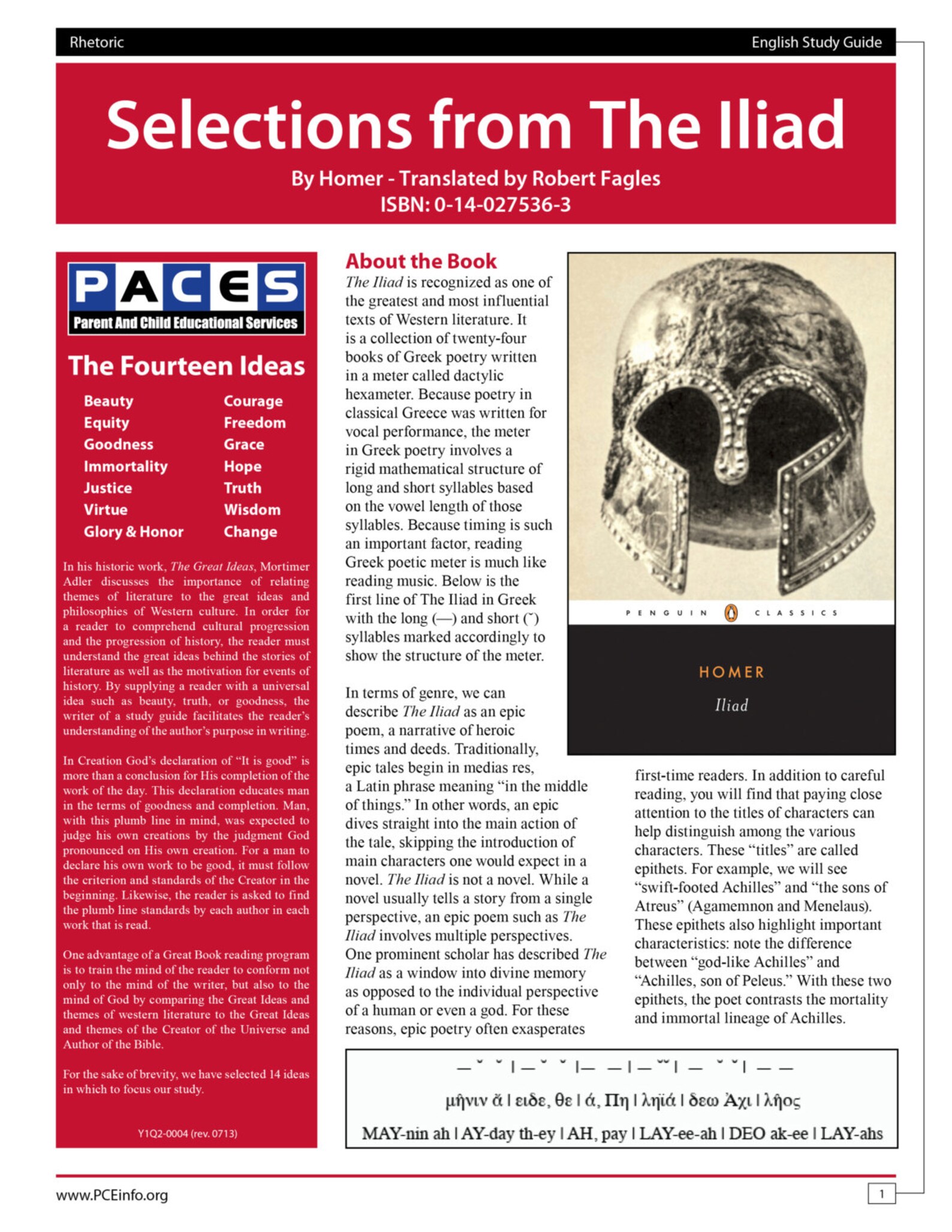 Literary analysis essay on the iliad image