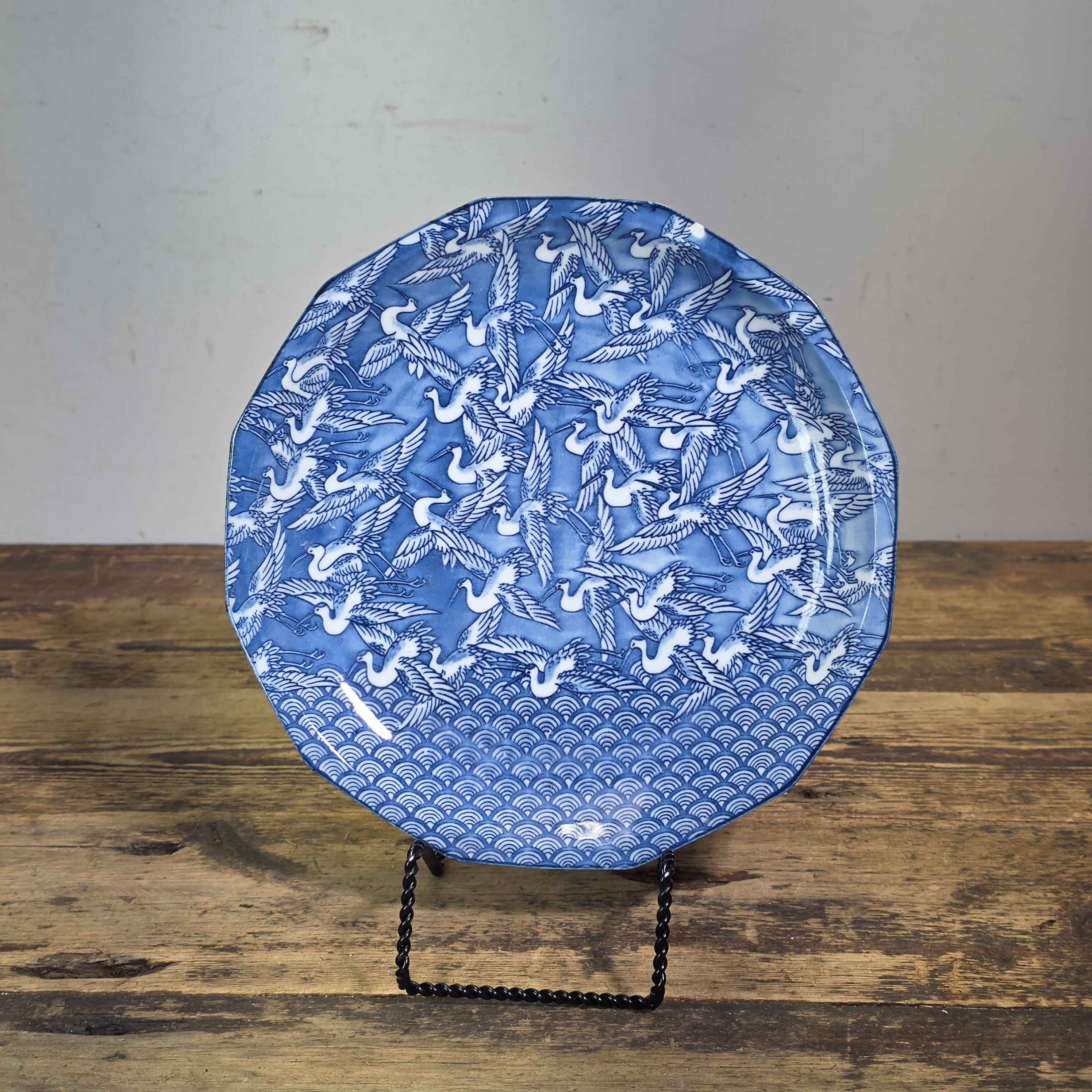 Takahashi Blue Plates - Etsy