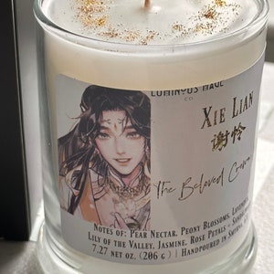 Xie Lian 谢怜 Inspired Candle | Tian Guan Ci Fu 天官赐福 | Heaven Official's Blessing | White Tea & Ginger + Asian Pear Scented