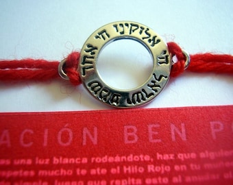 Authentic Kabbalah Red String bracelet