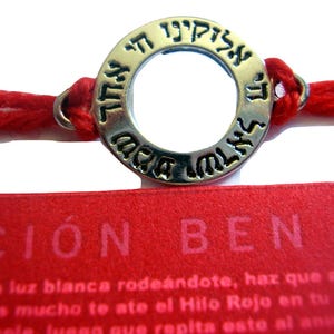 Authentic Kabbalah Red String bracelet