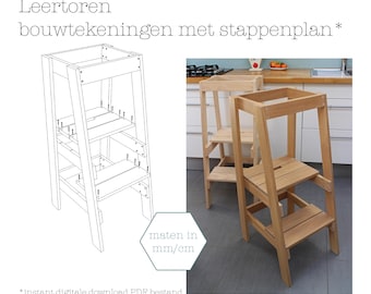 Dibujos de construcción con plano paso a paso - Torre de aprendizaje / Paso para niños pequeños Montessori - dimensiones en cm - archivo digital PDF