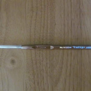 Tulip Fine Steel Crochet Hook with Comfortable Plastic Handle Size 14 Free Shipping