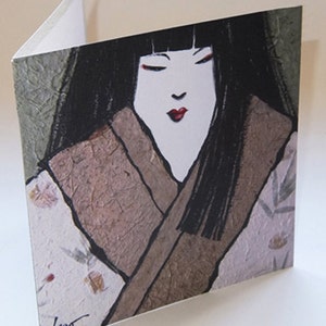 CARTES DE VŒUX ORIGINALES Japon 6