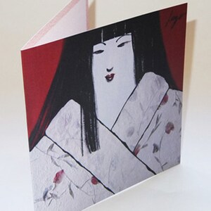 CARTES DE VŒUX ORIGINALES Japon 13
