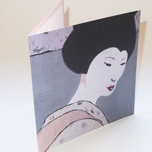 CARTES DE VŒUX ORIGINALES Japon 11