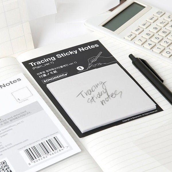 Tracing Sticky Note Etsy