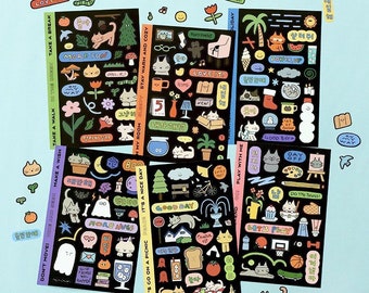 Doodle Planner Sticker Pack / Removable Journal Stickers / Scrapbooking / Decorative Stickers / Journal / School Sticker / dubudumo