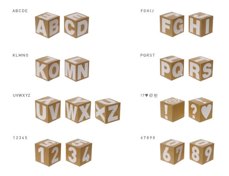 Alphabet Kraft Paper Box / Tape Box / Storage Box / Toy Box / Etsy