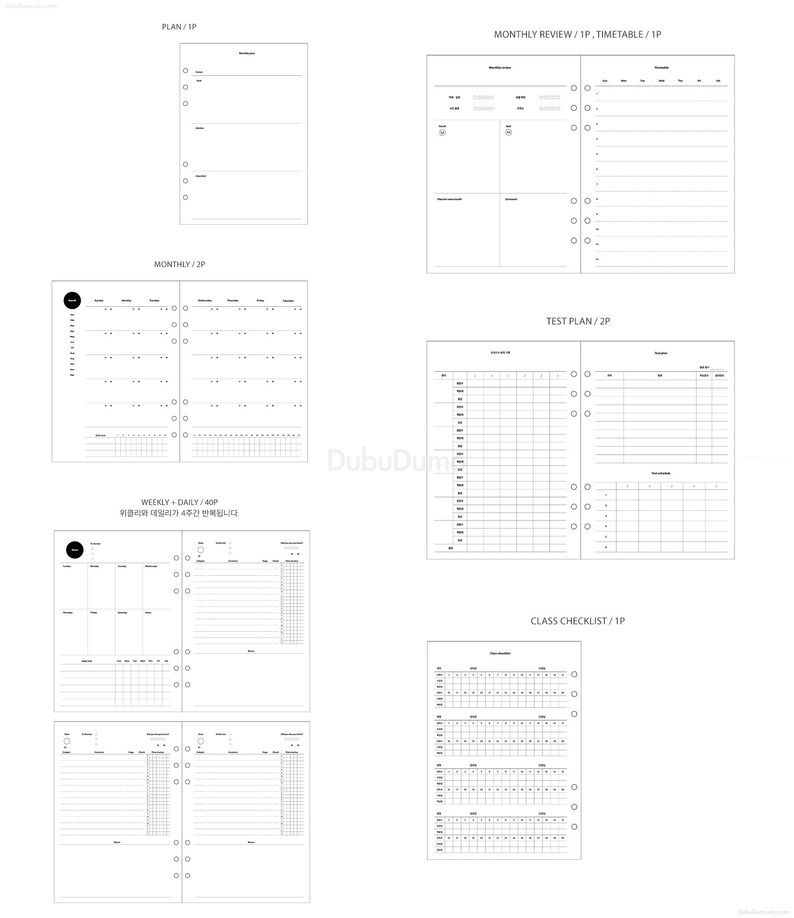 A5 Planner Inserts 5types / Diary Inserts / Diary Organizer Etsy