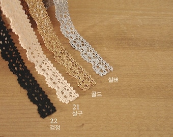 Cotton Lace Adhesive Tape [ Black / Apricot / Gold / Silver ] // 4 Types