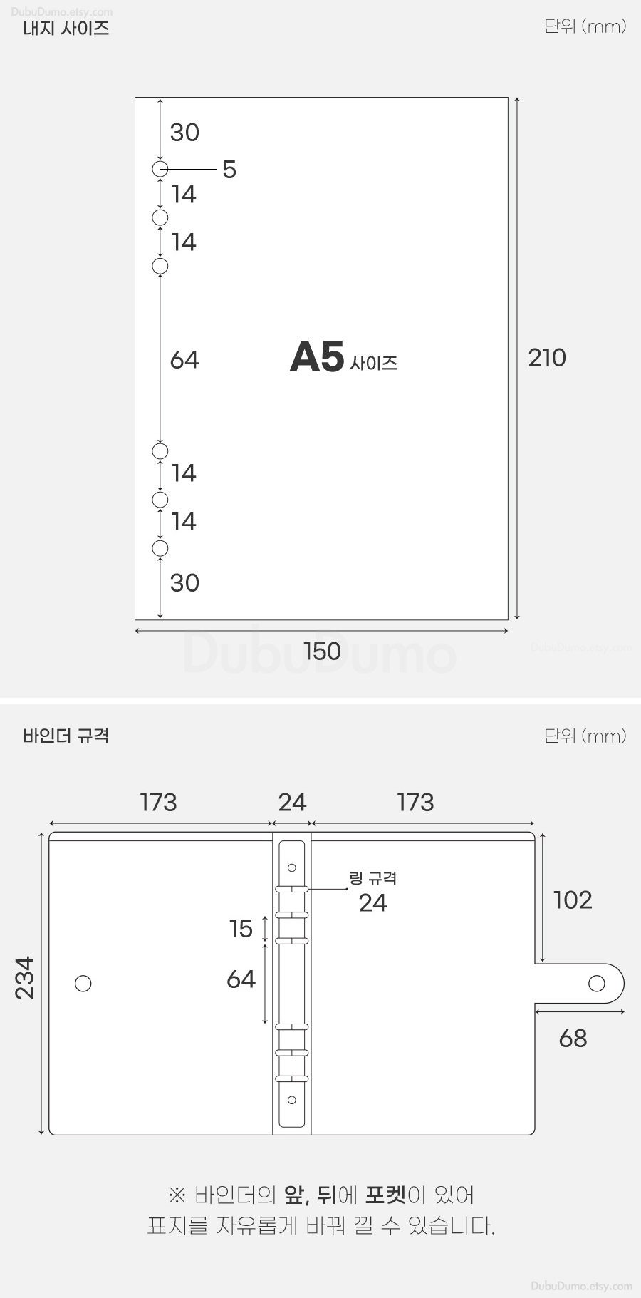 A5 Storage Binder 3types / A5 Binder / Photo Card / Diary Etsy Australia