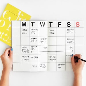 Monthly Planner / Kraft Monthly Planner / Undated Planner / Academic Planner / Agenda / Journal / Diary / Journal / dubudumo