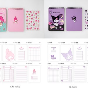SANRIO Study Planner Sticker Set / Undated Daily Planner / - Etsy