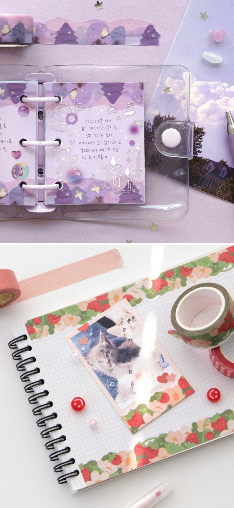 DIY Cut Washi_Sugar 12types / Masking Tape / Scrapbooking / Dekoration / Planner Sticker / Planer Tape / Journal / Schule Sticker Bild 4