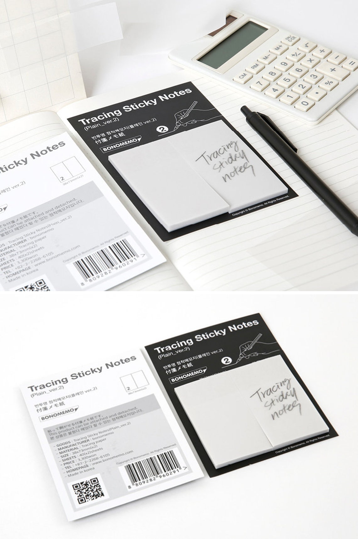 Tracing Paper Sticky Note 5 Types / Notepad / Notepads / - Etsy Denmark