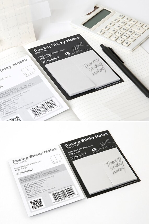 Note 5 memo deals