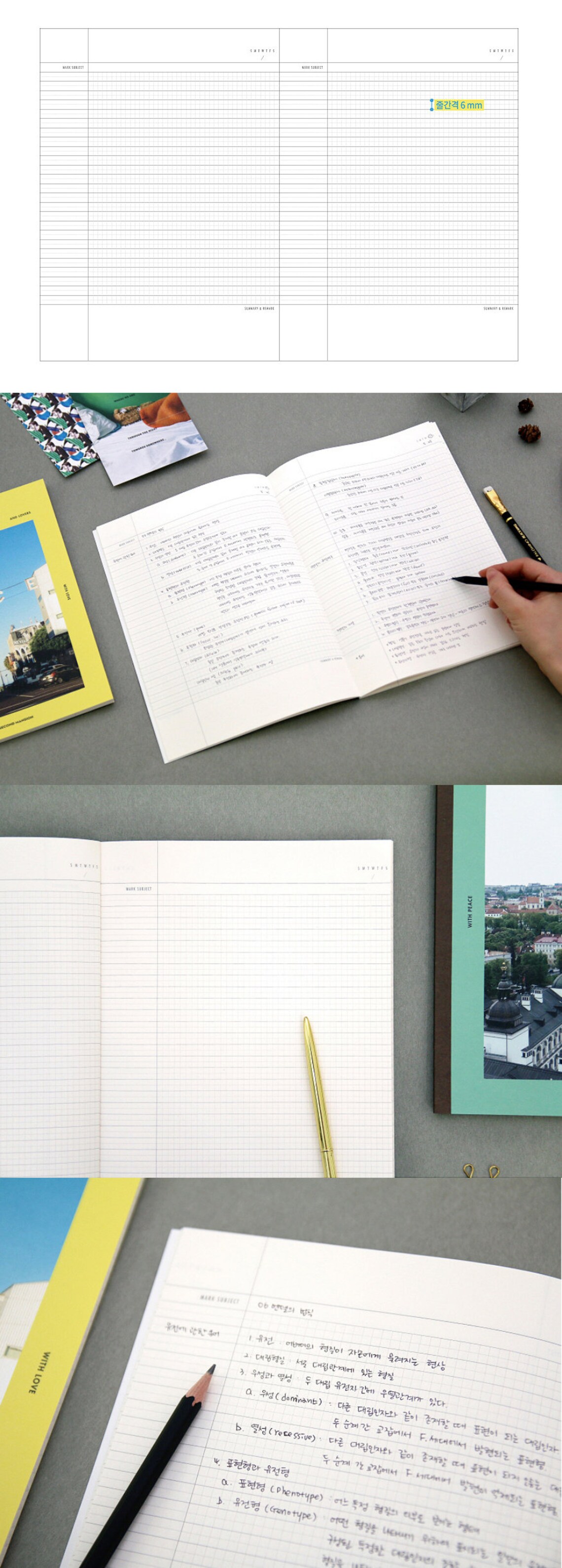 B5 Lined Notebook / Planner / Bullet Journal / Journal / Etsy