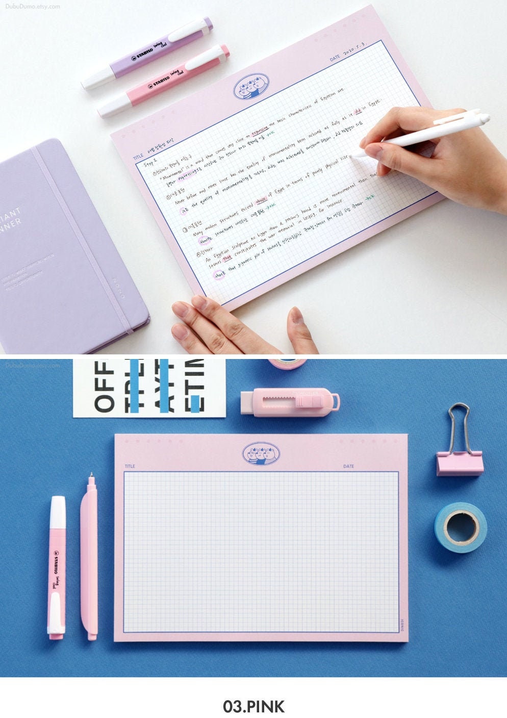 B5 Grid Notepads 6colors / Simple Notepad / Big Memo pad / Etsy