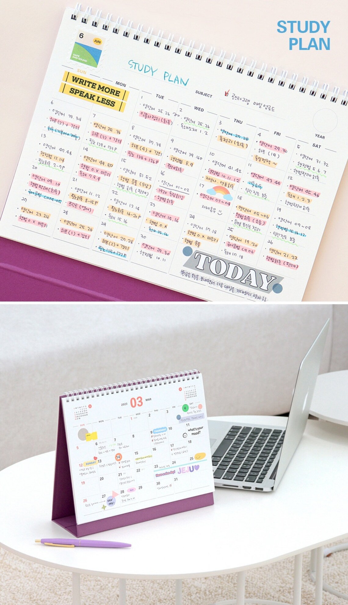 2023 Desk Calendar Annual Desk Calendar / 2023 Calendar / Etsy Australia