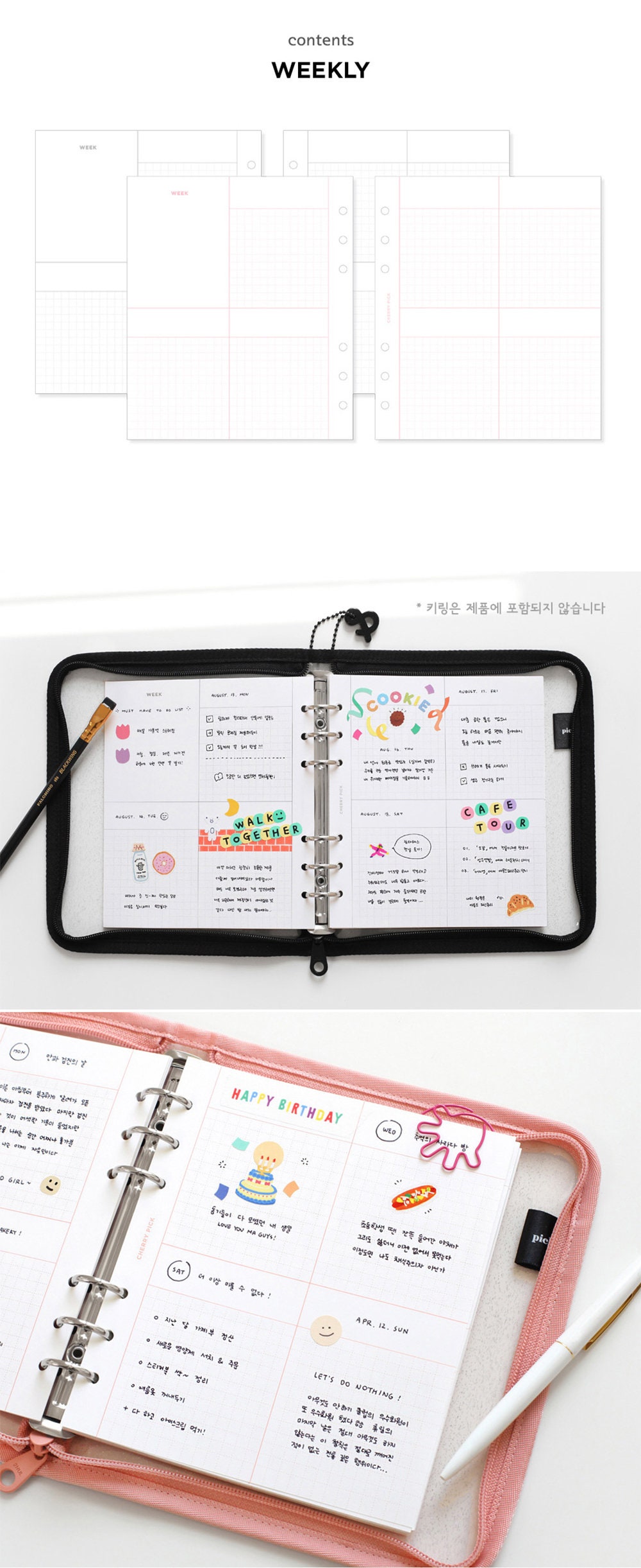 A6 Wide Planner 2colors / 6 Ring Binder Agenda / A6 Study Etsy