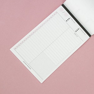 A5 Time Table Notepad / Daily Memo Pad / Notepads / Personalized ...
